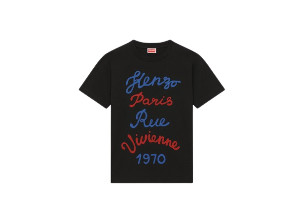 Kenzo Graphic Logo Classic T-Shirt